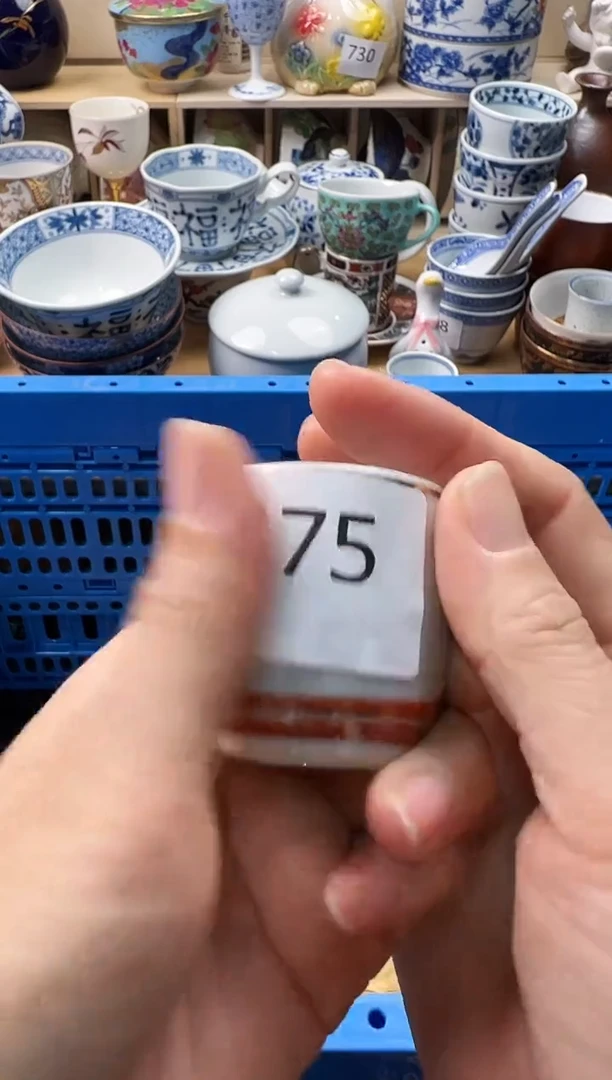 瓷片一**着你好你好你好你好375