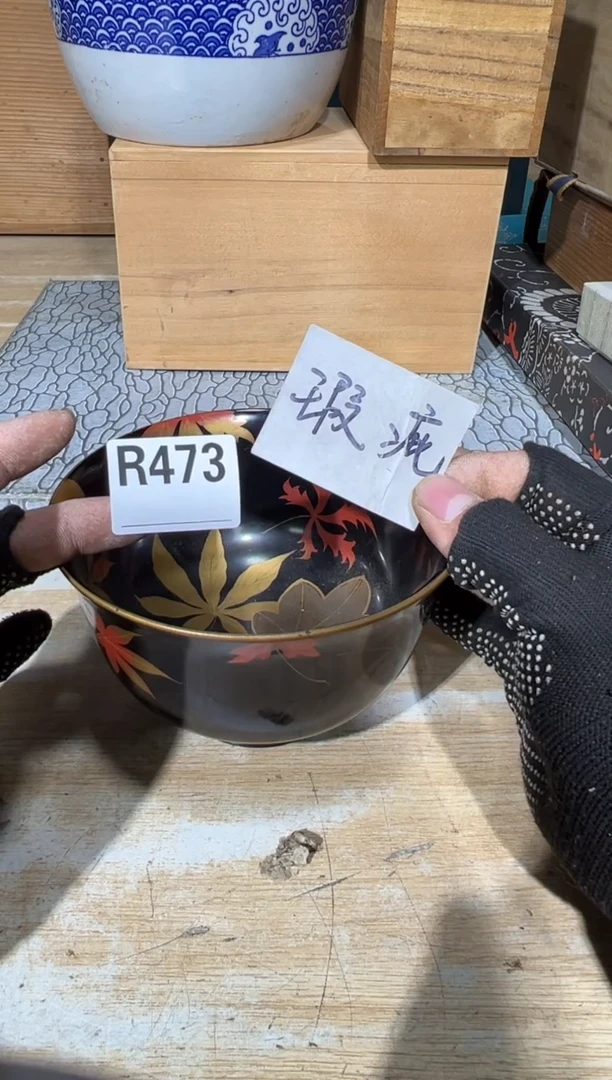 播定闪专用链接直暖***意1111111112