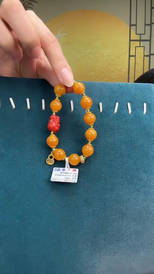 裸石琥珀未镶嵌天然蜜蜡A1616