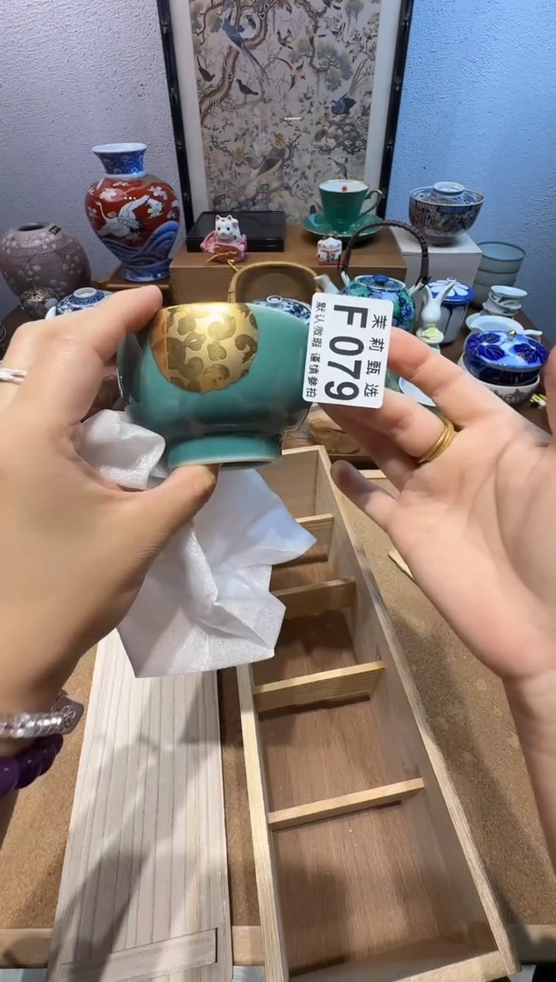 瓷片橙*茉莉甄选一号商品079