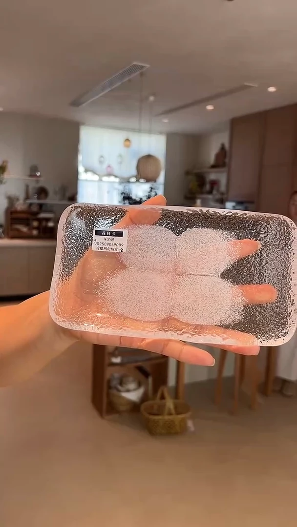 4****4茶道摆件0000雪饼盘9009