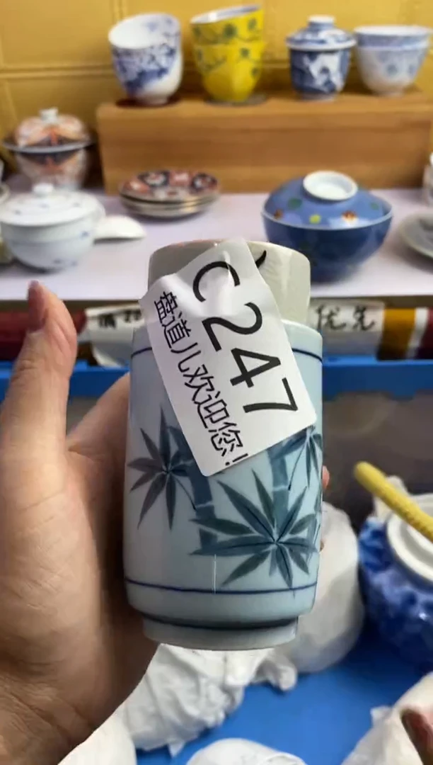 手工艺品琉璃休***我247请谨慎参拍.不退不换.