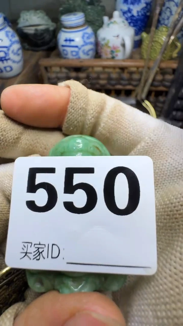 幸*佳合创意屋专属链接