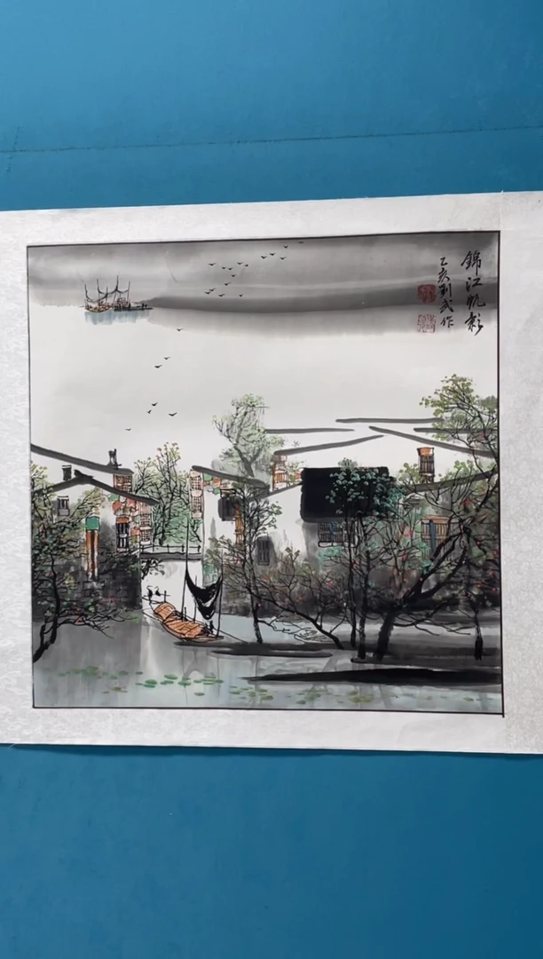国画闪电购刘武绘画8