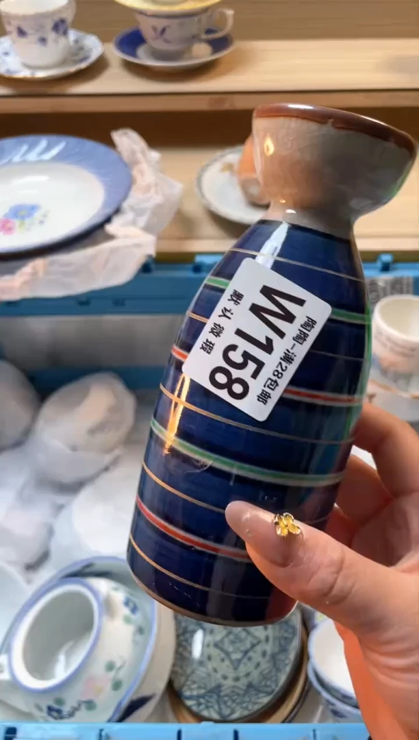 【闪购商品】杯瓷器瓷器瓷器瓷器W158