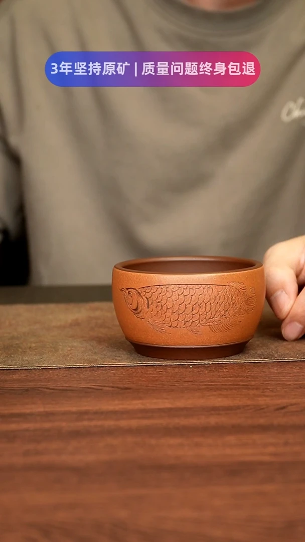 【闪购商品】紫砂茶杯1111111111111111