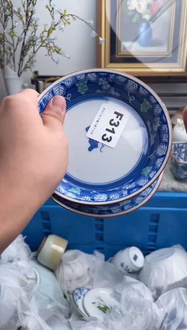 瓷片?***王313-E-