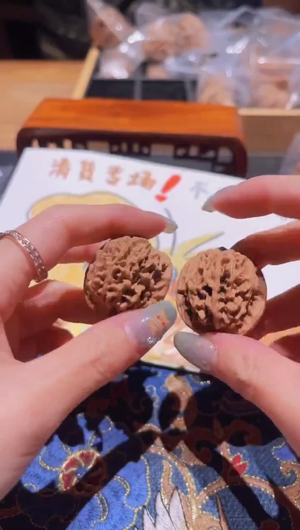 把件文玩核桃068秦闷