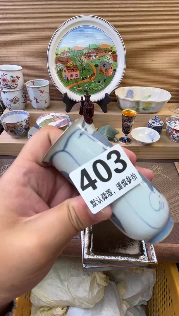 瓷片上**孑陶瓷瓷器瓷器瓷器瓷器瓷器