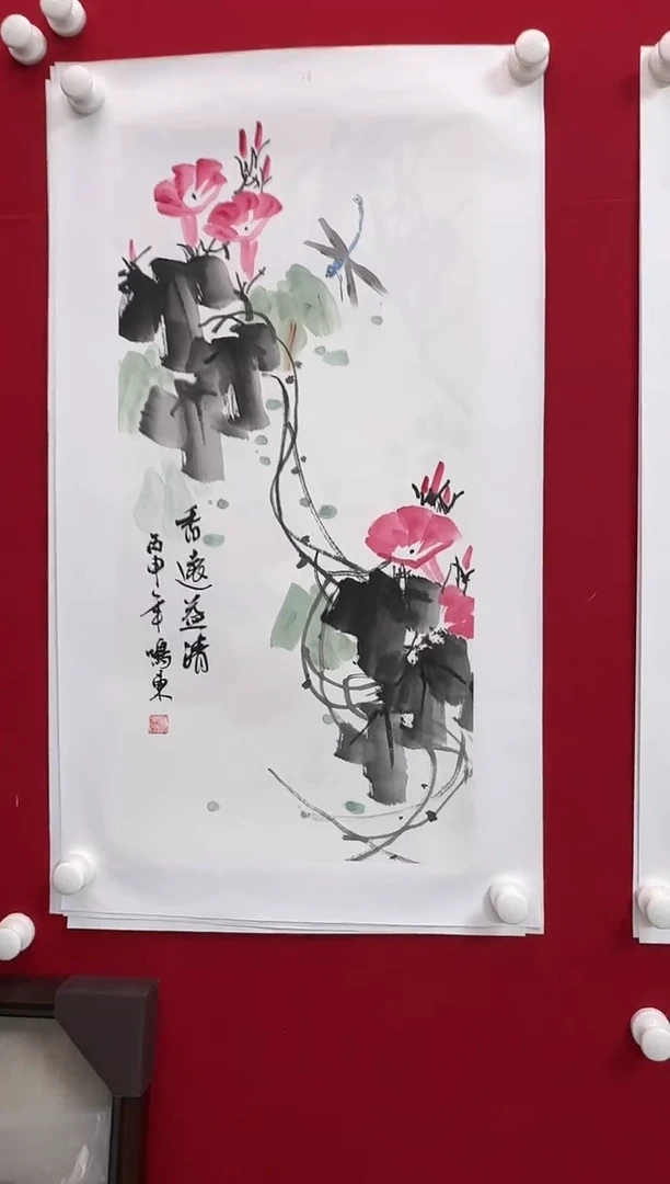 书法LMD花鸟 02 0025