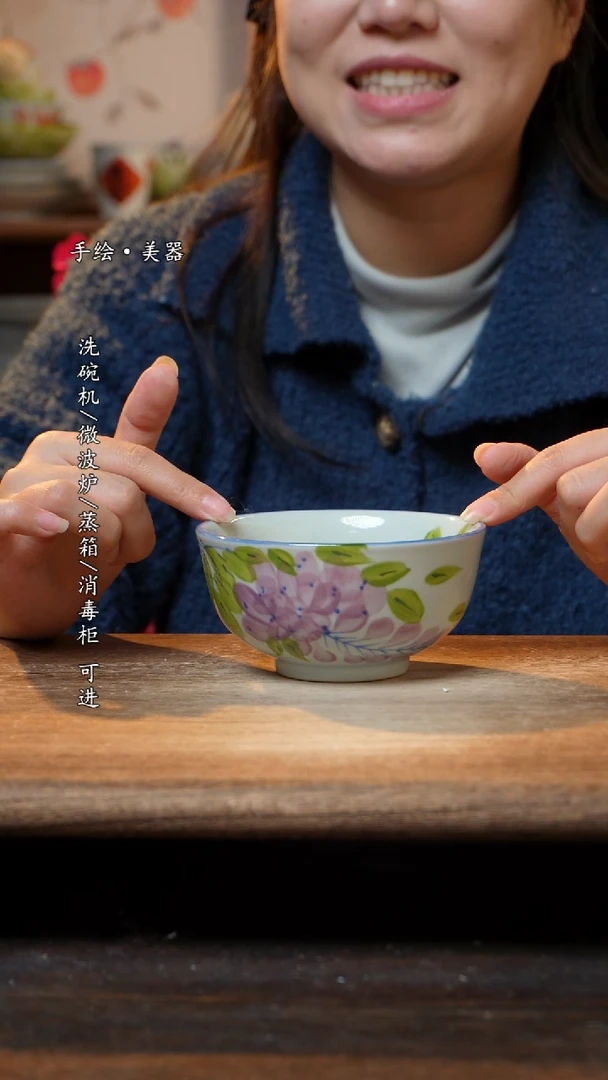 【闪购商品】瓷1个景德镇高温瓷食品级