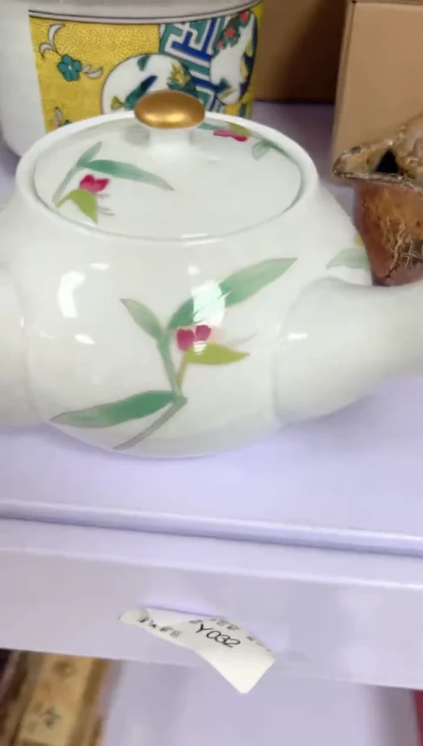 【闪购商品】瓷片0000