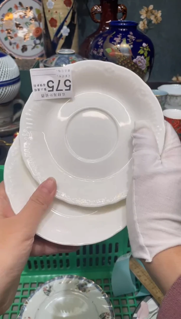 【闪购商品】欢囍瓷器5批 默认微瑕575 2件