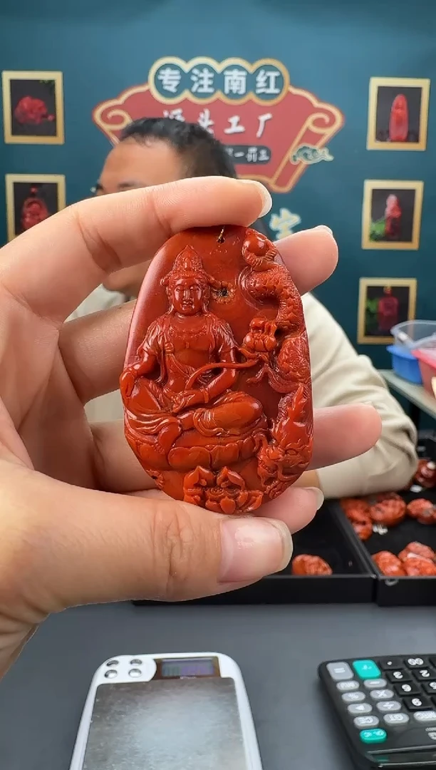 【闪购商品】南红玛瑙雕刻未镶嵌061ZB0215产品一个