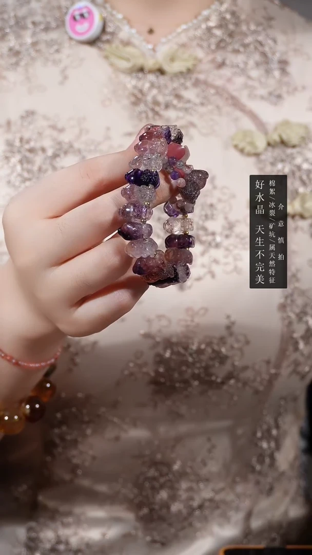 水晶手链未镶嵌超七貔貅手链+戒指