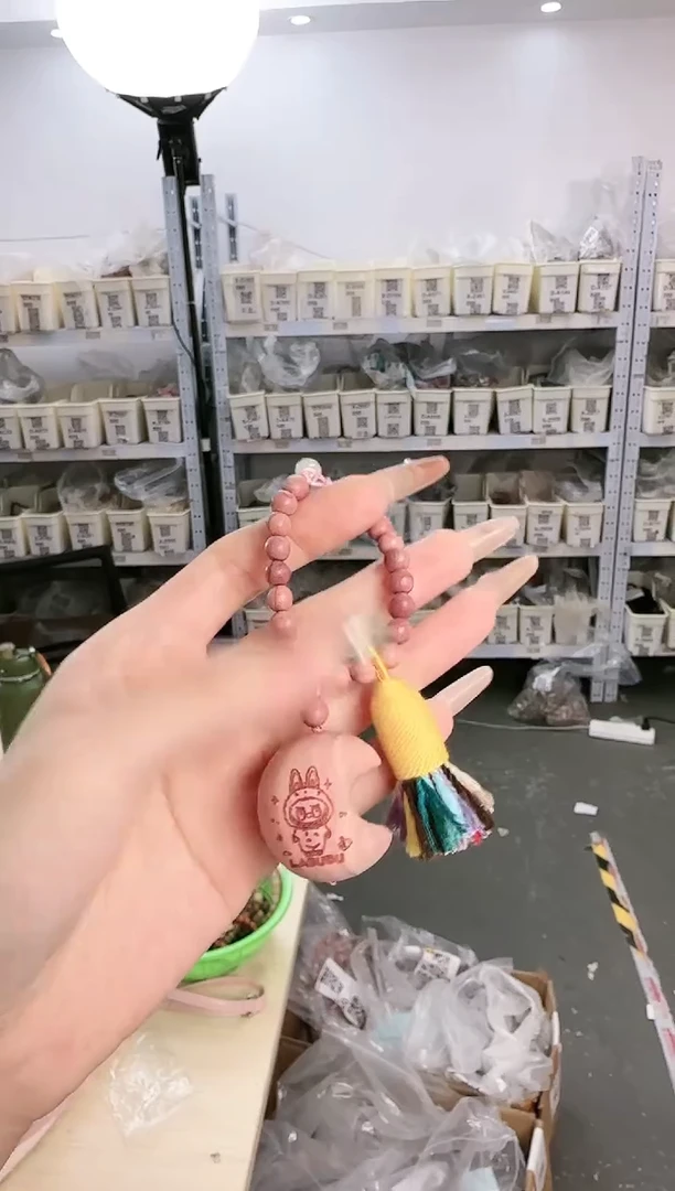 柏木无事牌G-B545086