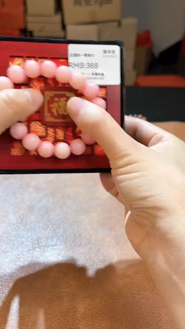 小叶紫檀手串/手链  精美手串新播福利（无礼盒）