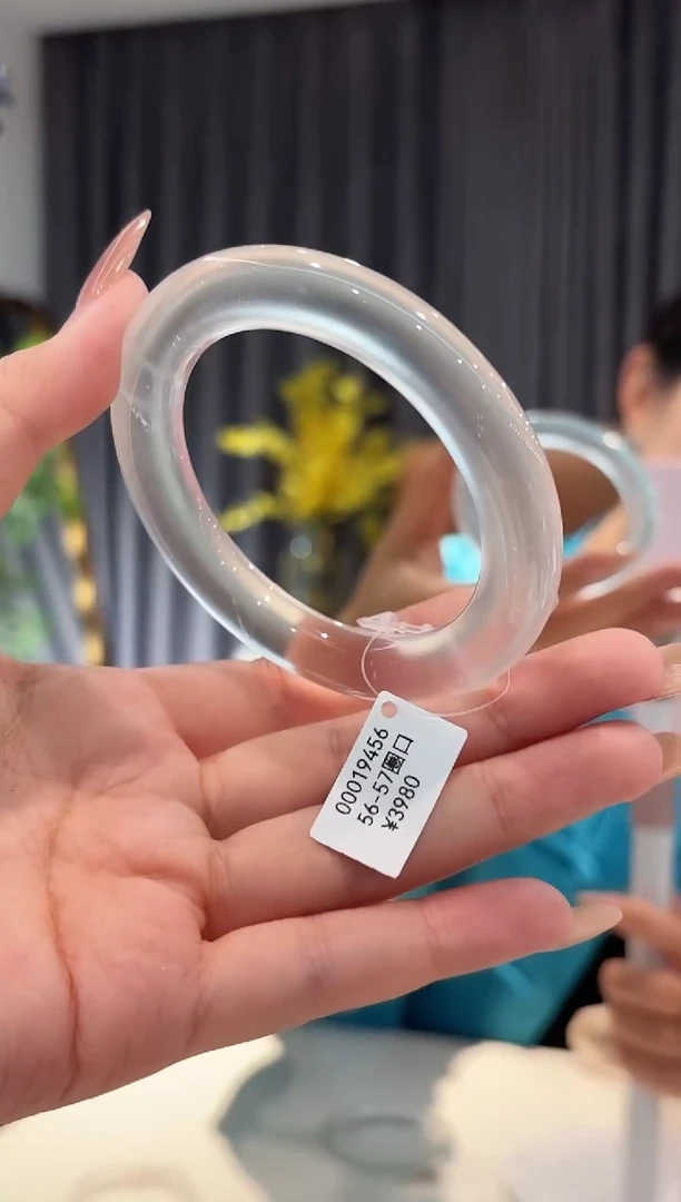 未镶嵌手镯石英质玉19456