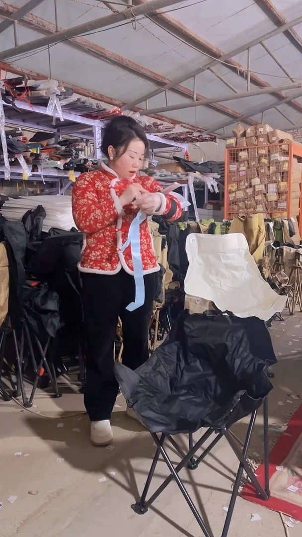 铁瑕疵  低背  月亮椅  黑色