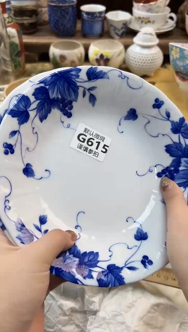 瓷片爱**际 615