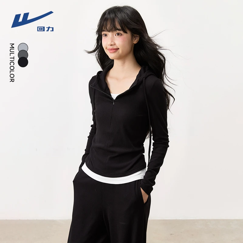 Warrior/回力假两件休闲套装女2025秋新款收腰外套阔腿裤两件装L