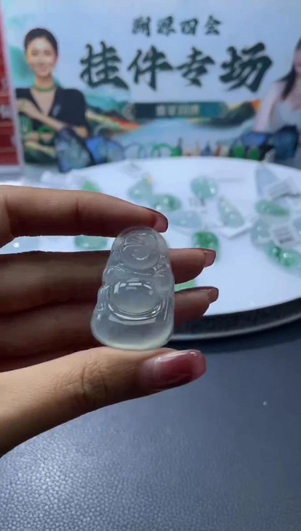 未镶嵌定制翡翠DDJ36425