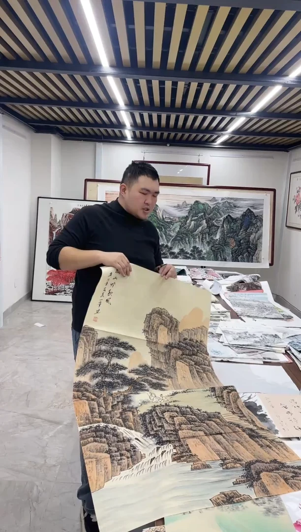 国画融易专属链接-松山岭秋风中堂带证书