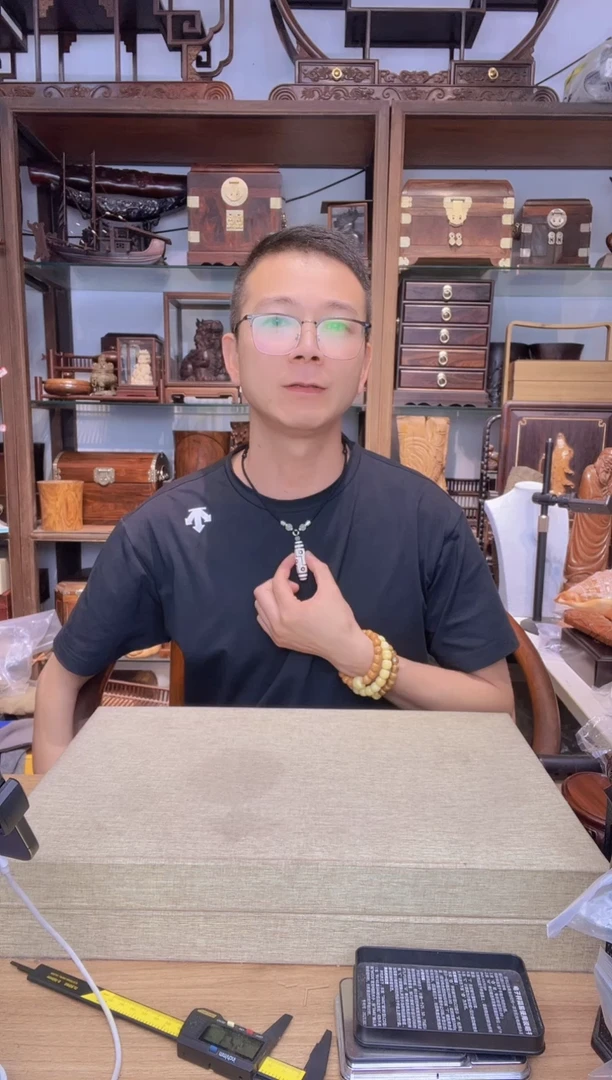 乌木类书架854猛犸镶嵌大号长形桶珠