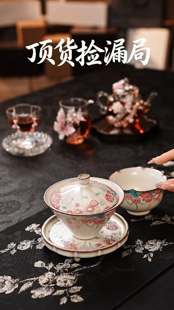 浣泥精选好物@@@@@@