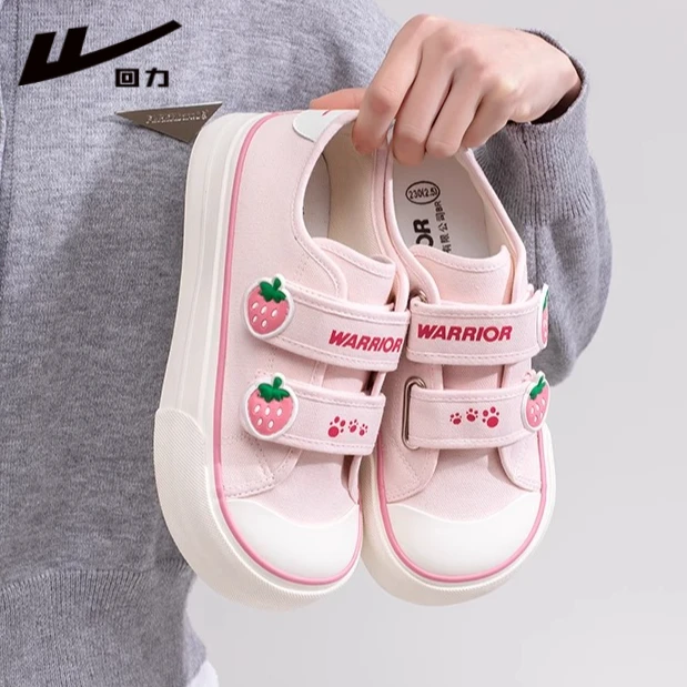 回力帆布鞋女2025秋季新款草莓粉学生小白鞋魔术贴百搭休闲板鞋女