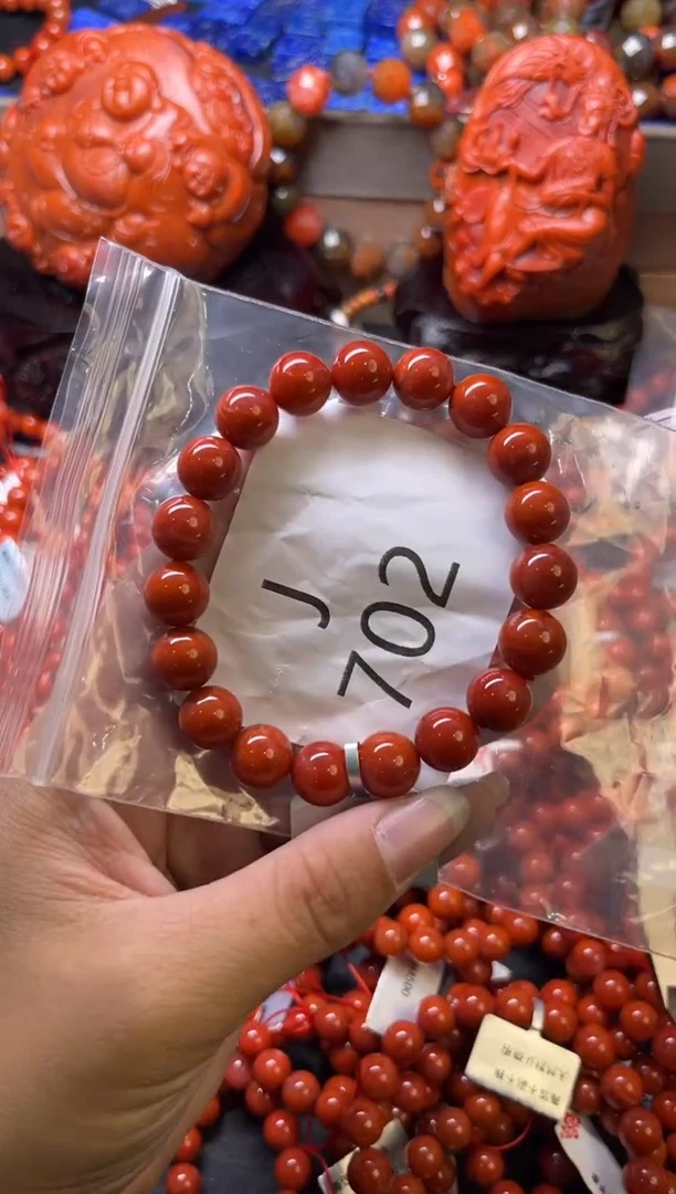 未镶嵌南红玛瑙珠宝奇石J702-10