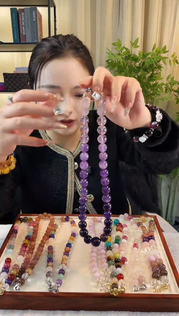 项链未镶嵌水晶紫水渐变项链