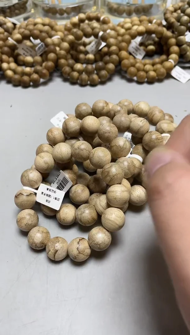 【闪购商品】沉香手串斯里兰卡圆珠单圈1.7多样性发其一