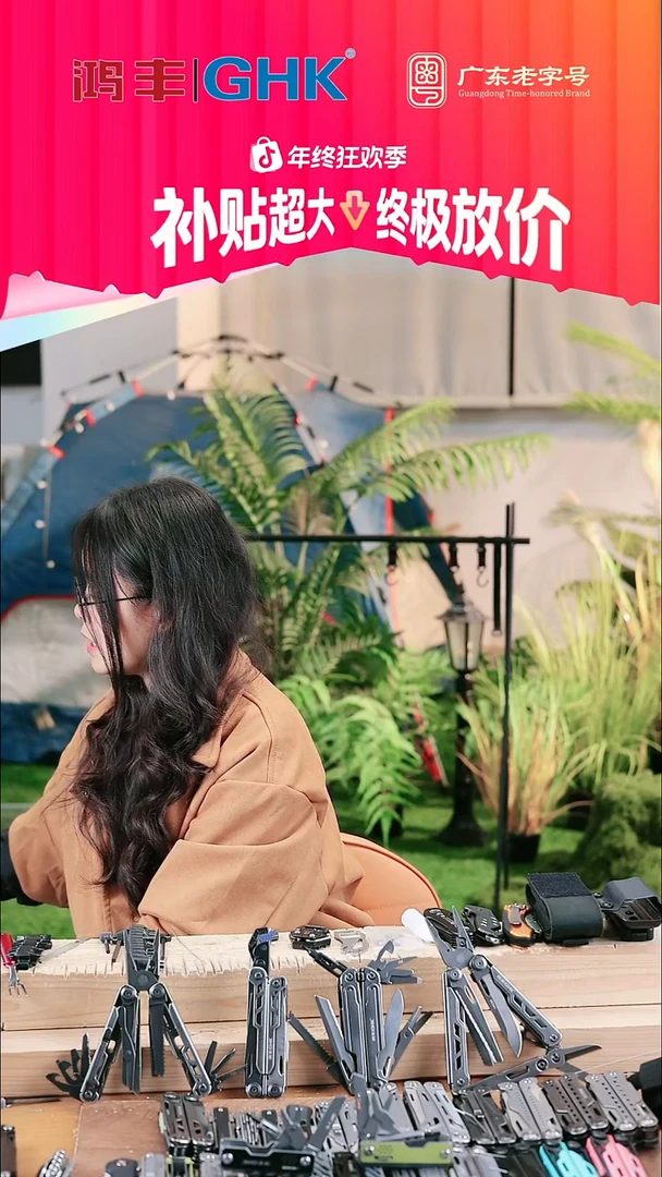 大码石洗惊雷2+10