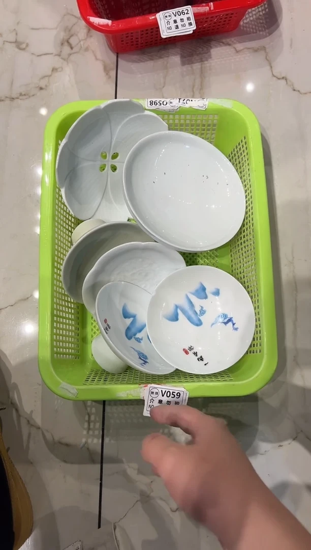 微瑕商品 介意勿拍套组
