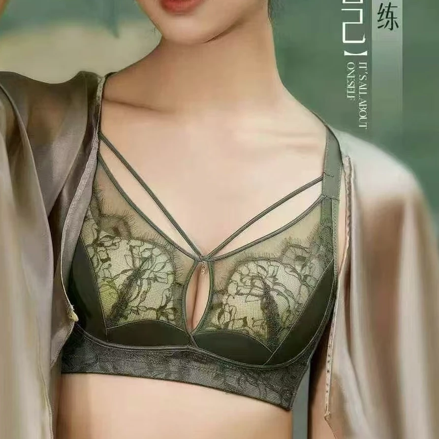 俏DAN莉氧护美人B杯聚拢无钢圈收副乳透气舒服内衣 9481