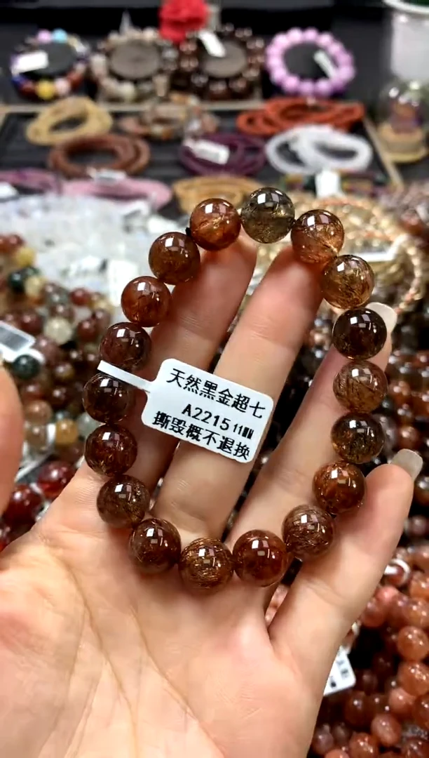 水晶手链未镶嵌11