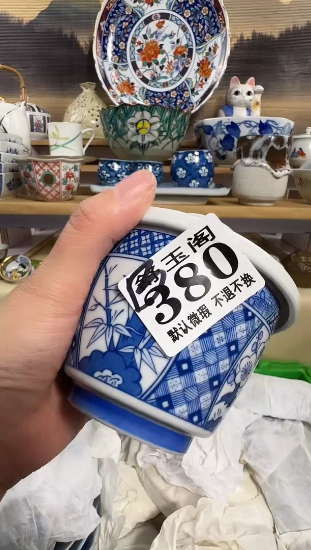 瓷片以**美              B380