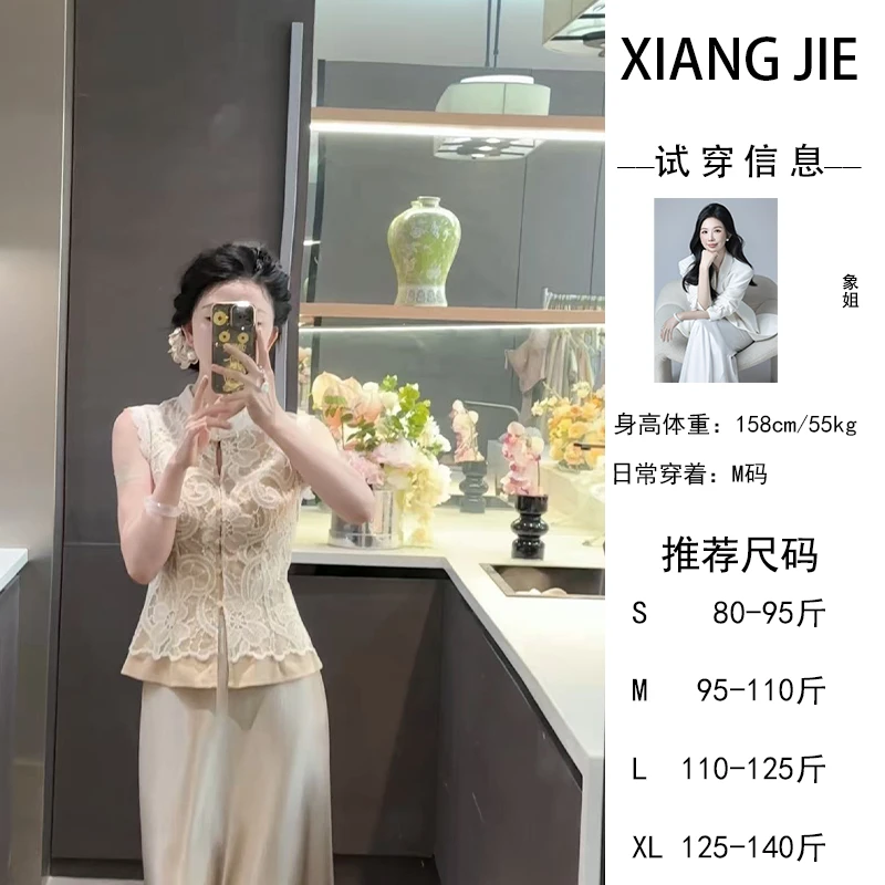 【象姐定制】【海瑟薇日记】上衣预CDX5SY6945B日常时尚显瘦