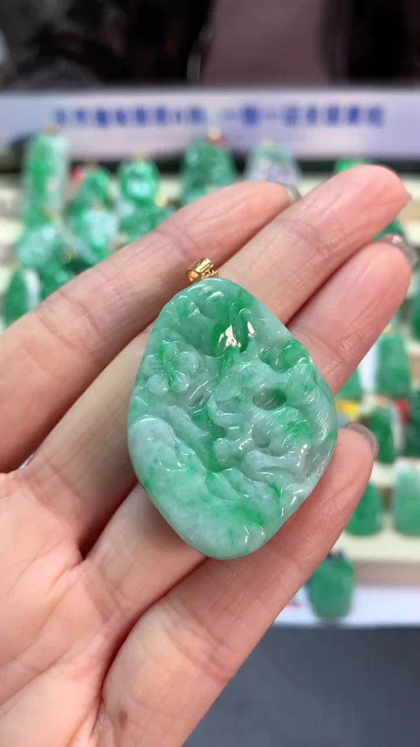 【闪购商品】翡翠吊坠(不含链)18K金镶嵌挂件