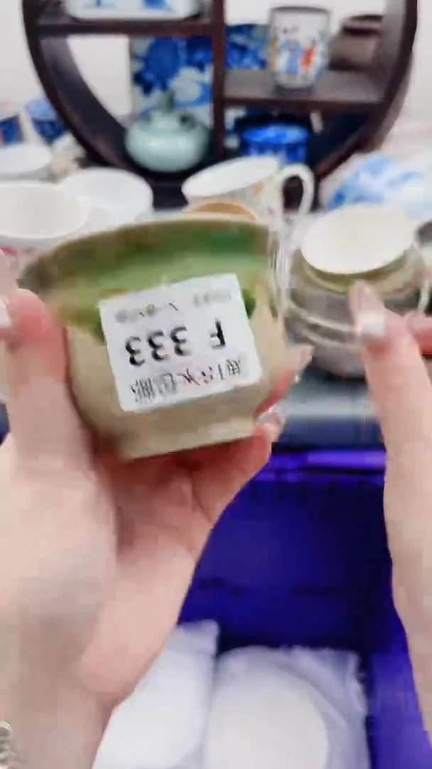 悠*&F333***************