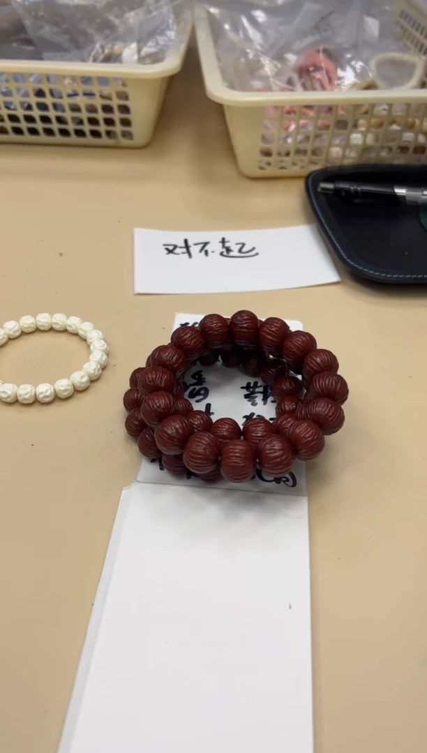 【闪购商品】猴头核桃手串021303 猴头全品土豪机刷单圈