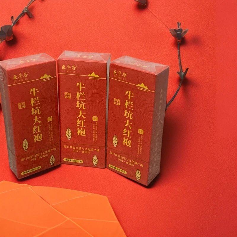 〖巨牛谷〗牛栏坑大红袍6泡装