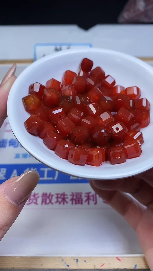 未镶嵌散珠南红玛瑙E555 南红方糖10mm5颗6.8元