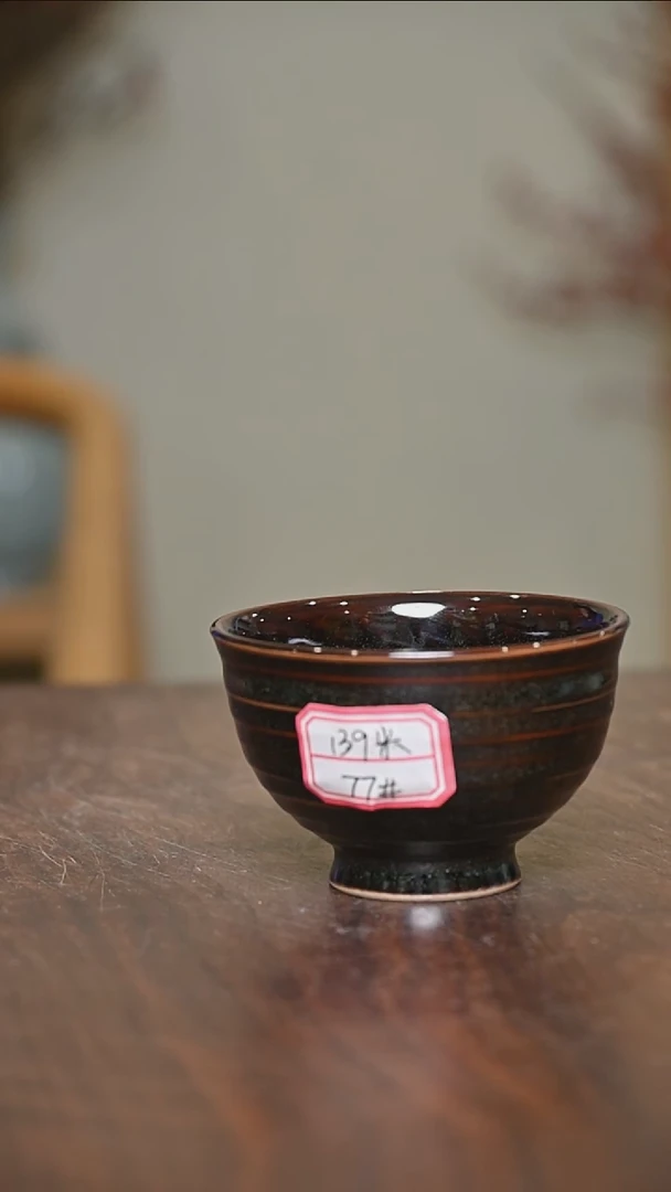 【闪购商品】其他77#手拉弦纹杯微瑕矿石釉 桑麻款