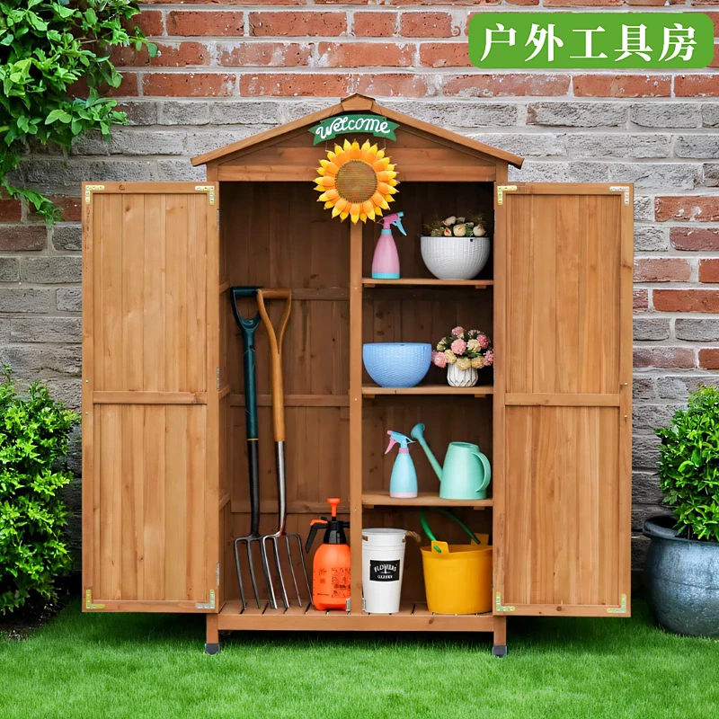 【大容量储物柜】户外花园庭院杂物阳台工具房防水防晒露天收纳箱