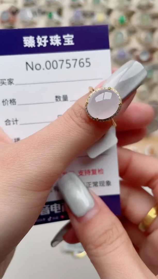 【闪购商品】翡翠戒指银S925镶嵌........