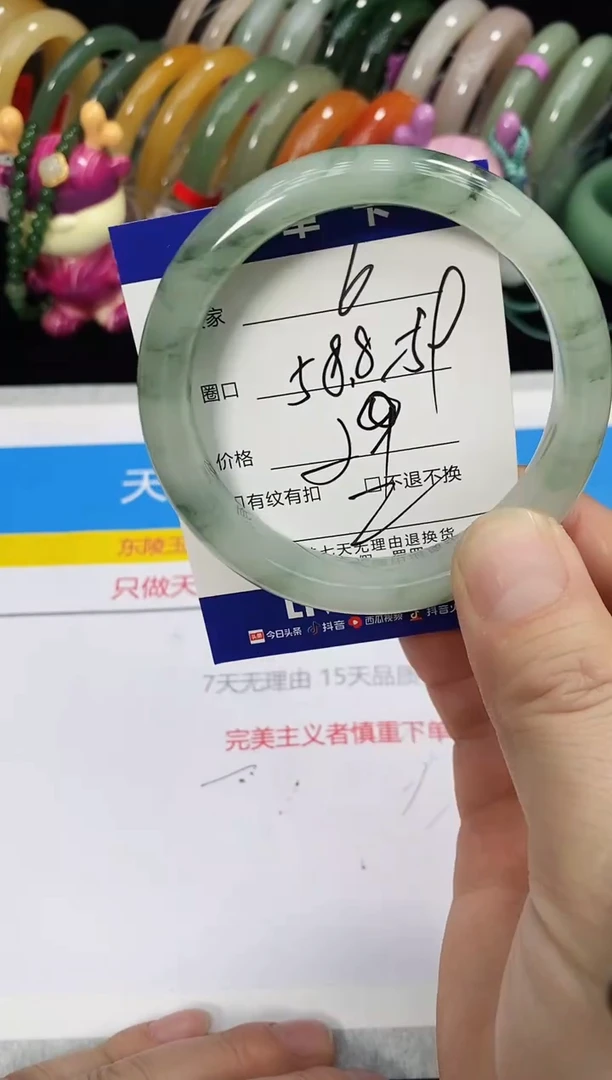 未镶嵌手镯石英质玉6