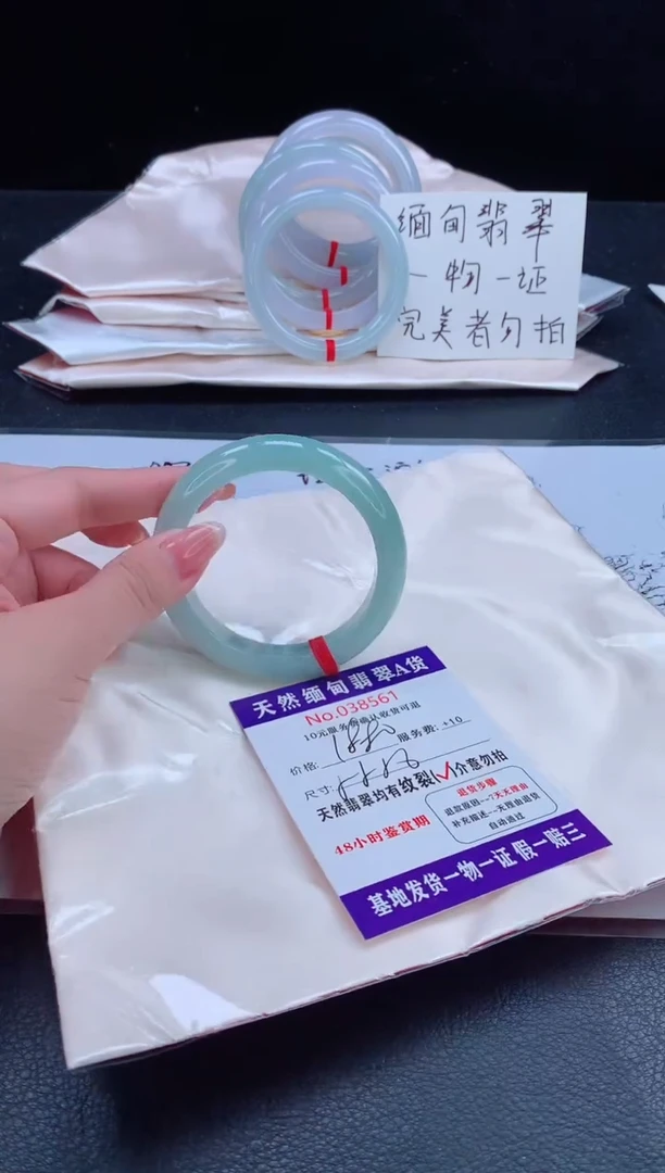 未镶嵌手镯翡翠111111111111