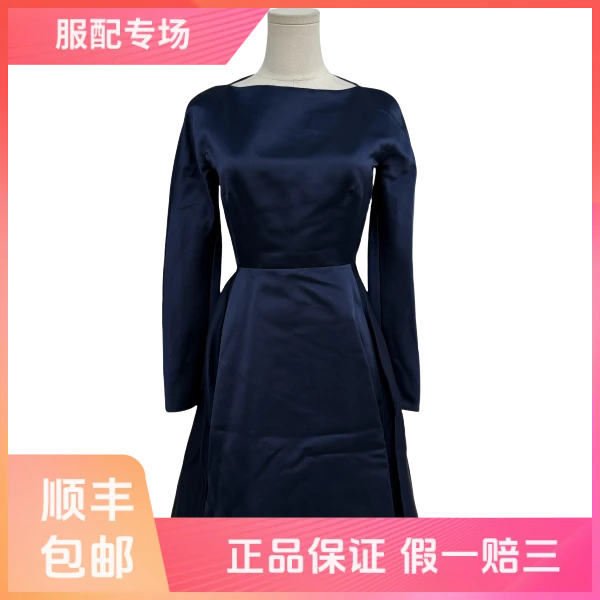 妃鱼/路易威登/桑蚕丝/连衣裙/95新/Z914